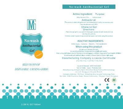 label 4.jpg 100 ml label - label 4